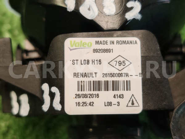 Фара противотуманная Renault Sandero 2016 261500097R ХЭТЧБЕК К4М Renault Sandero 