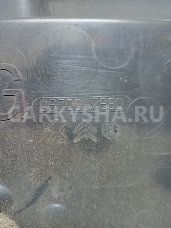 Пыльник двигателя Peugeot 3008 2010-2017 9670057980, левый Peugeot 3008 