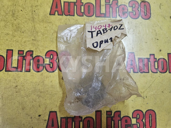 Сайлентблок переднего рычага Toyota 4runner оригинальный номер 9090389012