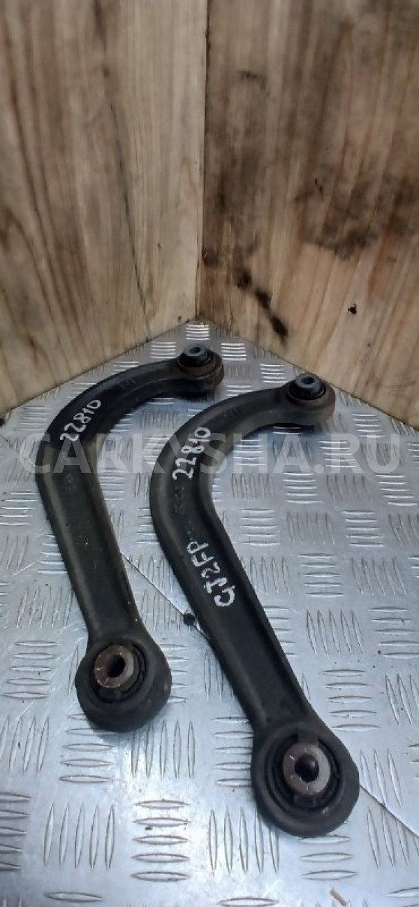 Рычаг подвески Mazda Atenza 