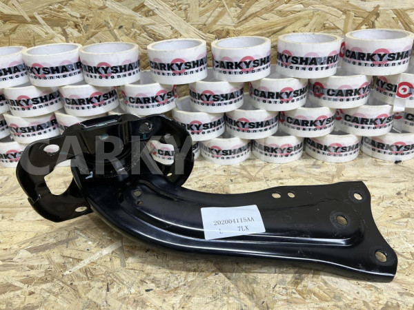 Левый задний продольный рычаг Jetour Dashing оригинальный номер 202004115AA