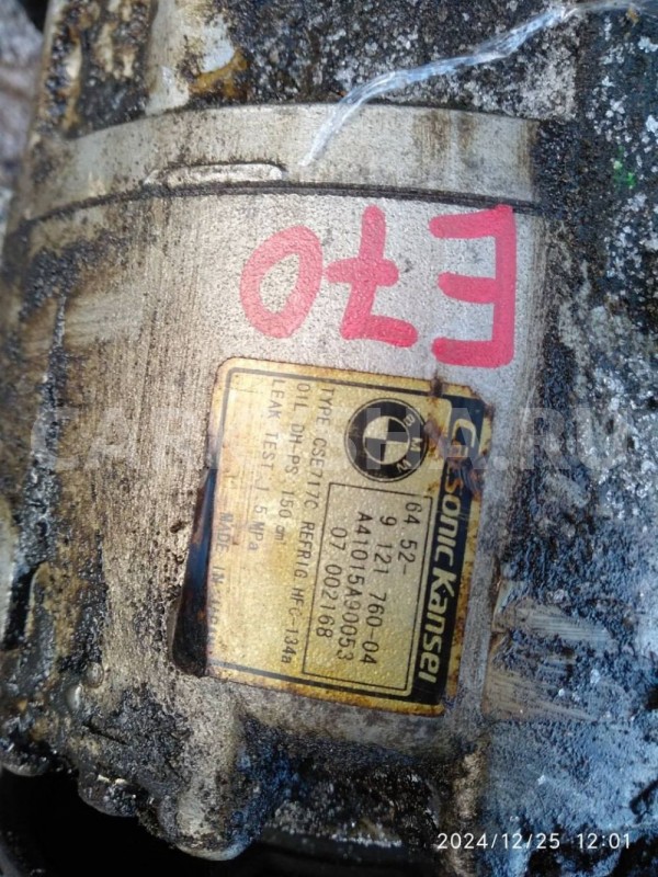 Компрессор кондиционера BMW X5 E70 (2006—2010) BMW X5 оригинальный номер 6452-9121760-04