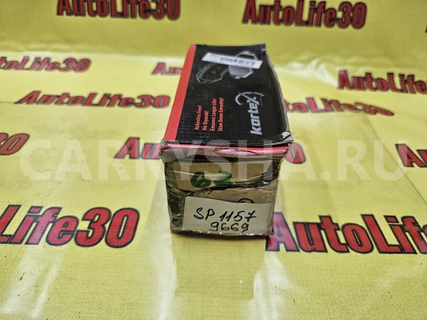 Колодки тормозные Hyundai XG 