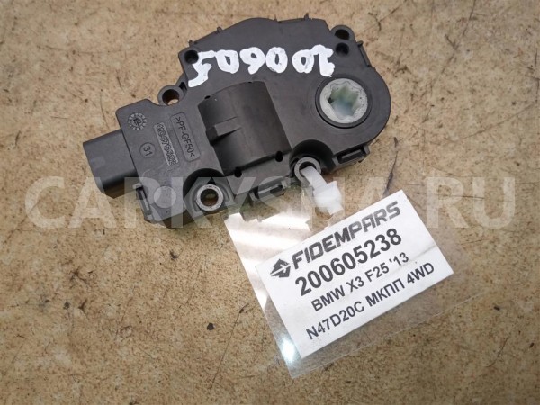 Название детали Сервопривод заслонок печки Модель BMW X1 E84 BMW X1 оригинальный номер 64119231884