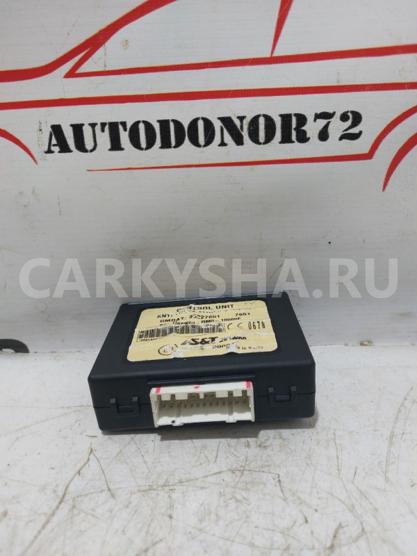 Блок штатной сигнализации Шевроле Авео T250 Chevrolet Aveo оригинальный номер 95227651