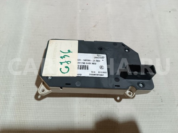 Кнопка регулировки сиденья Jaguar XF 