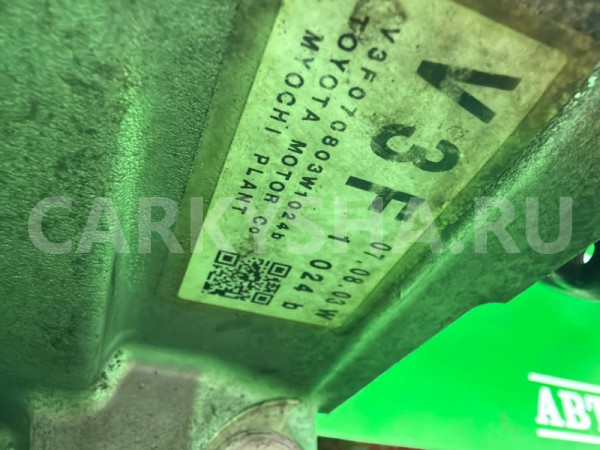 Редуктор Lexus LS460 2008-2017 4111050310, передний Lexus LS 