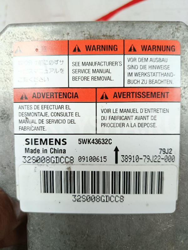 Блок управления AIR BAG Suzuki SX4 2006-2014 Suzuki SX4 оригинальный номер 3891079J22