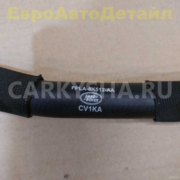 Шланг охлаждения Land Rover L405 L462 L494 L663 Land Rover Range Rover оригинальный номер LR062459