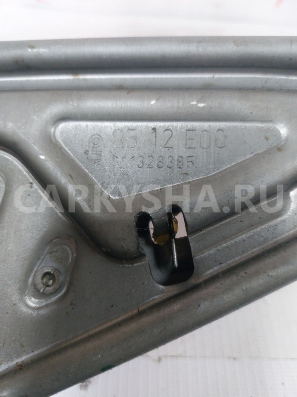 Ручник Opel Astra J Opel Astra оригинальный номер 13351282