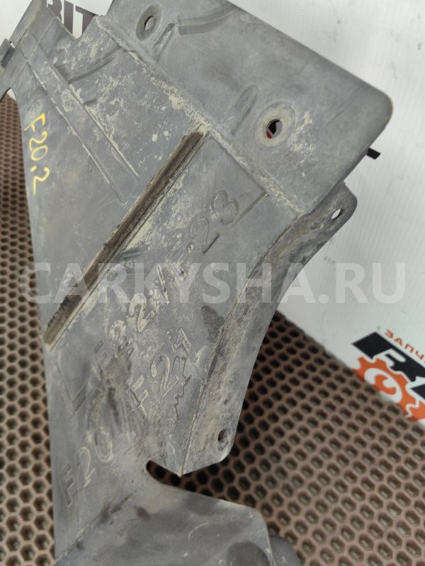 Защита днища BMW X1 оригинальный номер 51 75 7 241 837, 51 75 7 241 837, 51757241837, 7241837