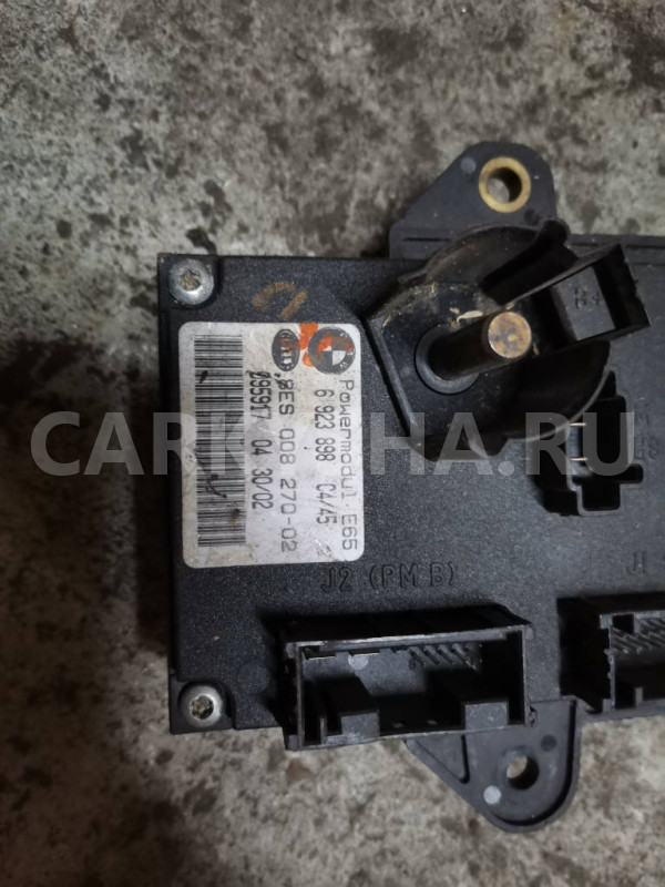 Блок управления АКБ BMW 7 E65/66 BMW 7er оригинальный номер 6923898