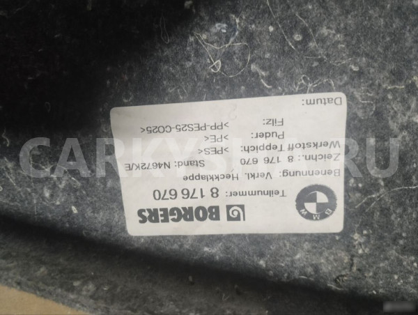 Обшивка крышки багажника Bmw 3-Series 2003 8176670 BMW 3er оригинальный номер 8176670