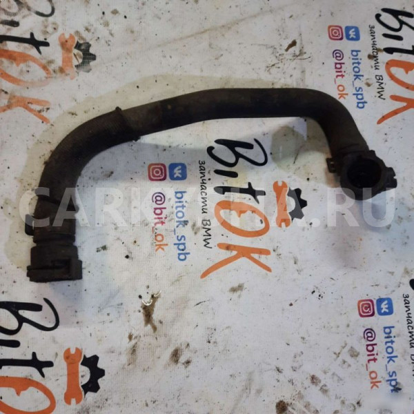 Шланг системы охлаждения BMW X1 оригинальный номер 17 12 7 600 554