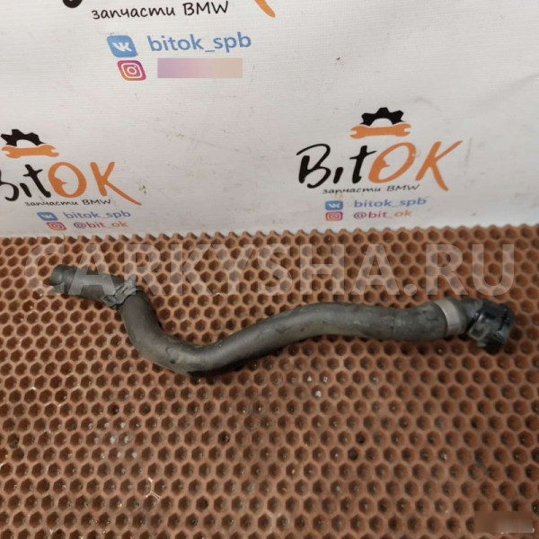 Шланг системы охлаждения BMW X1 оригинальный номер 17 12 7 648 644