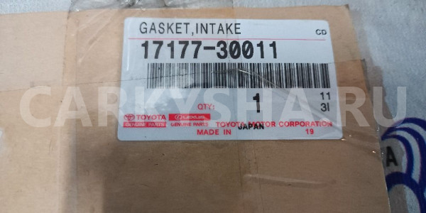 Прокладка впускного коллектора TOYOTA/LEXUS 17177- Toyota Fortuner оригинальный номер 17177-30011