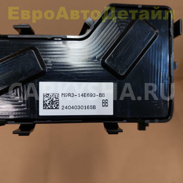 Кнопка заднего сиденья  Range Rover L460 / L461 Land Rover Range Rover оригинальный номер LR150586