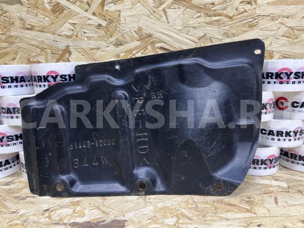 Пыльник двигателя правый Toyota Corolla X (E140, E150) Седан оригинальный номер 51443-12080