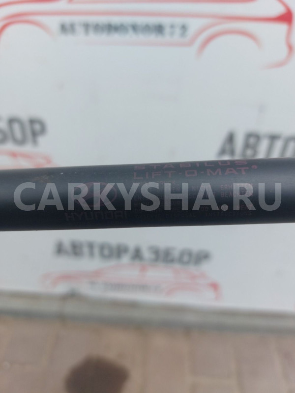 Амортизатор крышки багажника Hyundai Getz Hyundai Getz оригинальный номер 817701C000