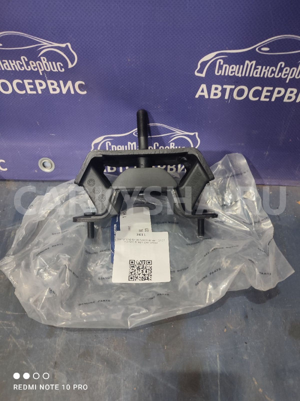 Подушка двигателя LH  Ssang Yong Kyron Actyon G23 Ssang Yong Actyon оригинальный номер 2072031000