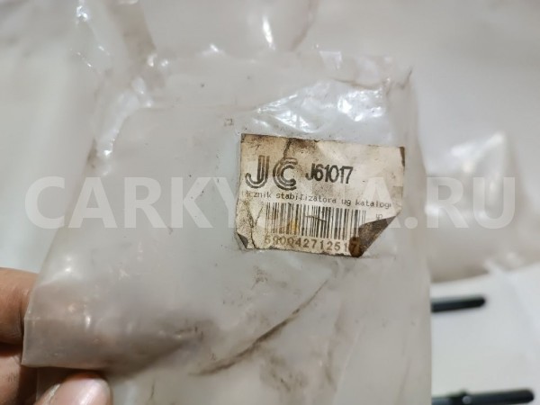 Стойки заднего стабилизатора (к-кт) Nissan Patrol 