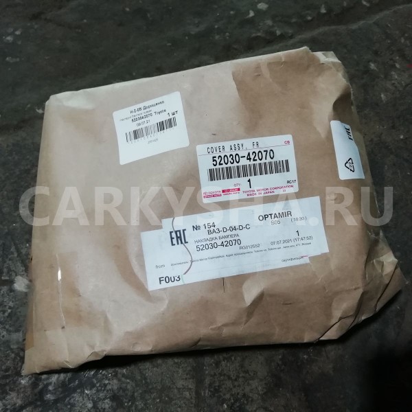 Рамка для противотуманных фар Toyota RAV4 IV рестайлинг (2015—2019) Toyota RAV 4 оригинальный номер 5203042050