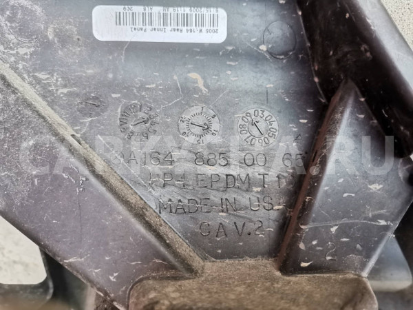 Крепление бампера заднее A1648850065 Mercedes-Benz M-Class W164 Mercedes-Benz M-klasse оригинальный номер A1648850065