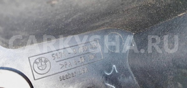 Кронштейн расширительного бочка  BMW E53 X5 BMW X5 