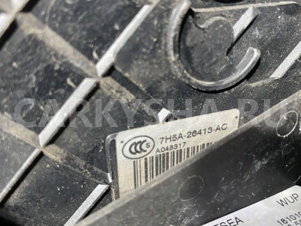 Замок двери задней левой Jaguar XF I (2007—2011) Jaguar XF оригинальный номер JDE10690