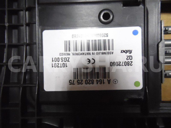 Антенна Mercedes-Benz M-класс W164 рестайлинг (2008—2011) Mercedes-Benz M-klasse оригинальный номер A1648202575