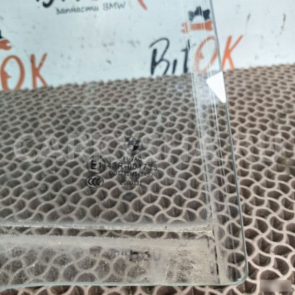 Стекло BMW 3er оригинальный номер 51 35 7 259 820