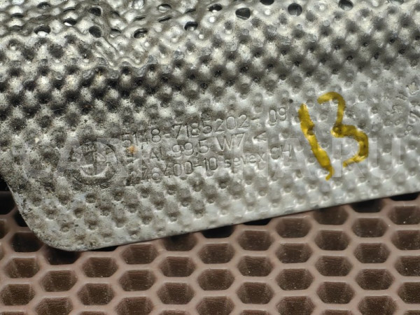 Теплоэкран лонжерона BMW 5er оригинальный номер 51 48 7 185 202, 51 48 7 185 202, 51487185202, 7185202