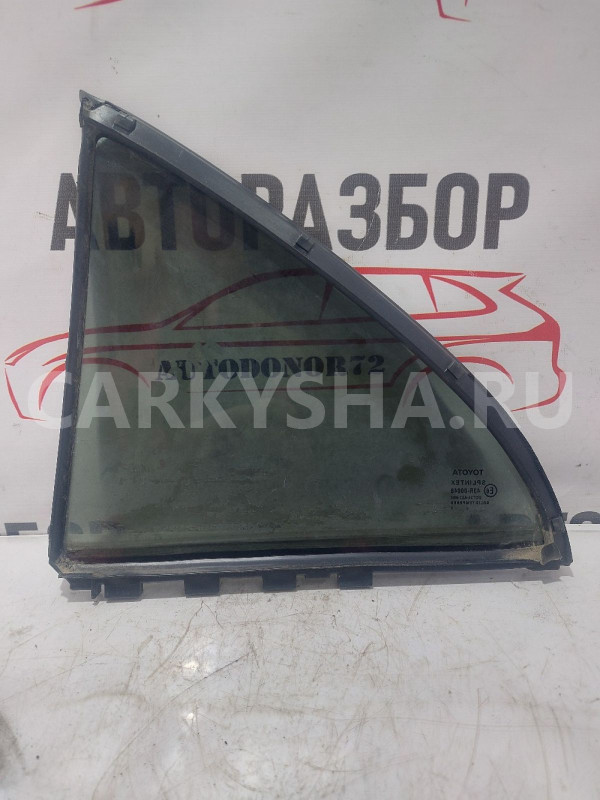 Форточка двери задняя правая Toyota Avensis T250 Toyota Avensis оригинальный номер 6812305050