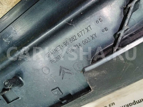 Название детали Спойлер двери багажника Модель Citroen C4 B7 Citroen C4 оригинальный номер 8742AZ