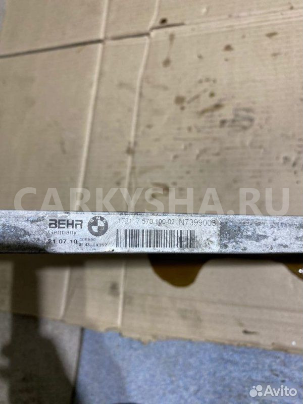 Радиатор гур BMW 5 F07 N55B30 2010 BMW 5er оригинальный номер 17 11 7 570 100