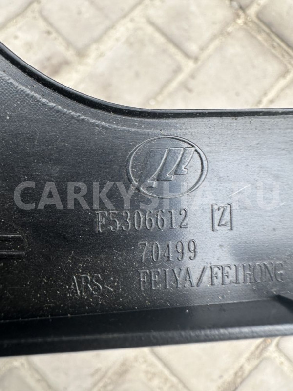 Накладка торпедо Lifan Smily 320 Lifan Smily оригинальный номер F5306612