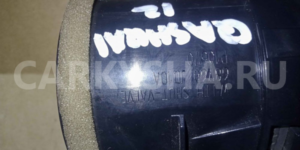 Дефлектор воздушный Nissan Qashqai I рестайлинг (2010—2013) Nissan Qashqai оригинальный номер 68760jd10a