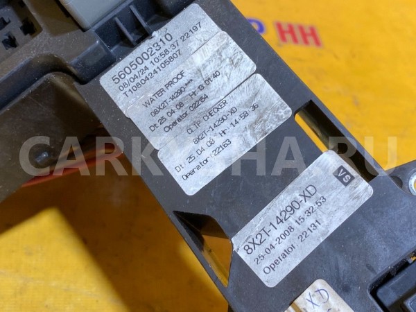 Блок предохранителей моторный Jaguar XF X250 2.7 Jaguar XF оригинальный номер C2Z3658