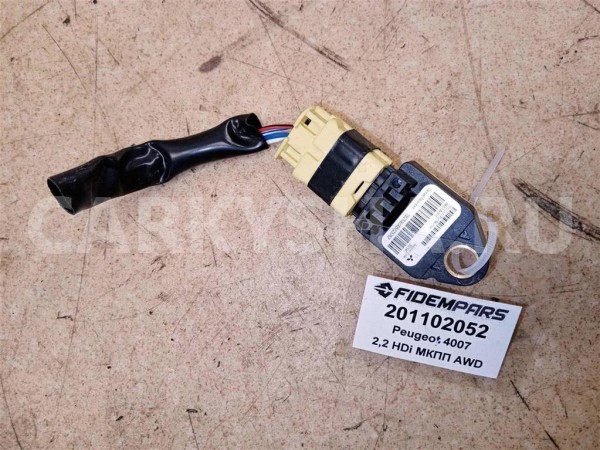 Название детали Датчик удара Модель Mitsubishi Outlander XL Mitsubishi Outlander оригинальный номер 8216RX