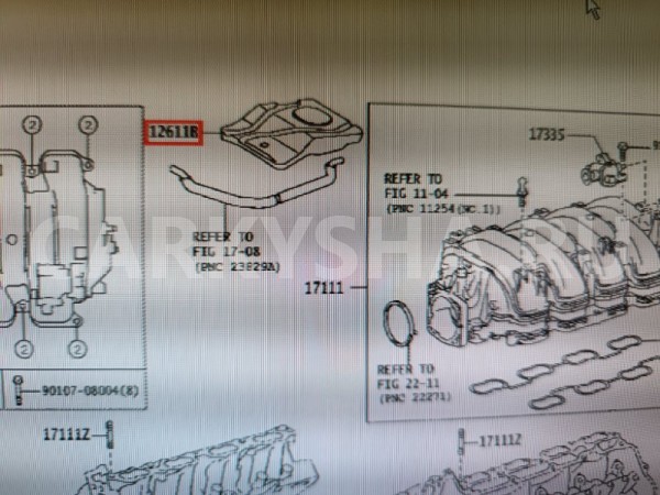 Изоляция впускного коллектора Lexus LS460L USF41L Lexus LS 