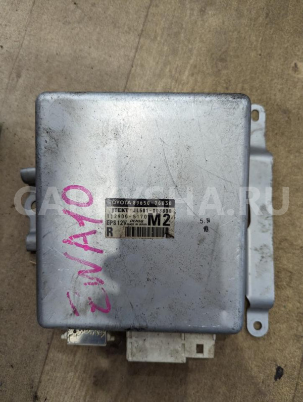 Блок управления рулевой рейкой Lexus CT оригинальный номер 89650-76030