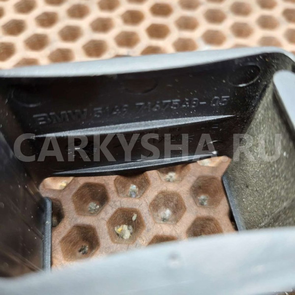 Кронштейн знака аварийной остановки BMW X1 оригинальный номер 51 49 7 167 548