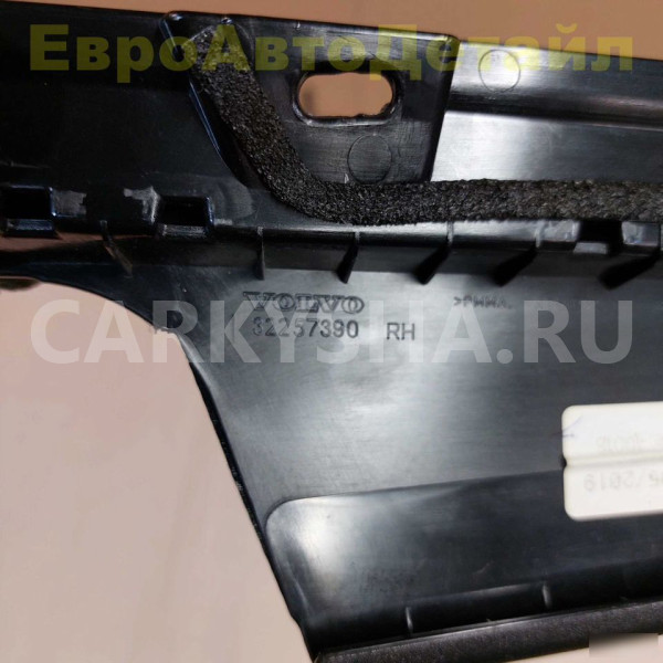 Молдинг передней двери вертикальный Volvo S60 V60 Volvo S60 оригинальный номер 32257390