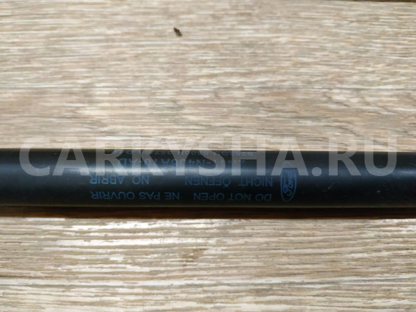 Амортизаторы двери багажника к-кт Ford Fusion оригинальный номер 2N11N406A10AD