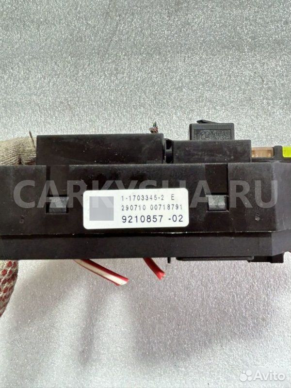 Блок предохранителей BMW 5 F10 N52B30 2010 BMW 5er оригинальный номер 61 14 9 210 857
