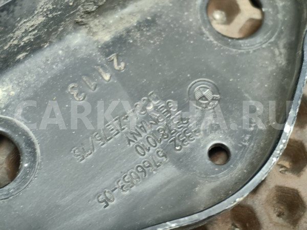 Реактивная тяга BMW X1 оригинальный номер 33 32 6 766 053, 33 32 6 766 053, 33326766053, 6766053