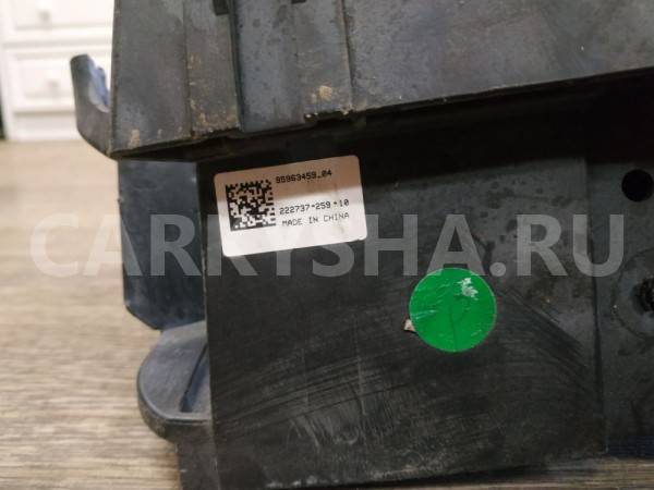 Корпус блока предохранителей Chevrolet Orlando 