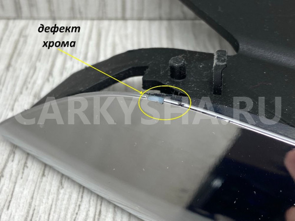 Накладка фары правой Volkswagen Tiguan 2 Volkswagen Tiguan оригинальный номер 1414000115