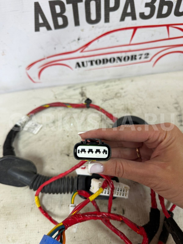 Проводка задней левой двери Hyundai Elantra 5MD Hyundai Elantra оригинальный номер 916503X021