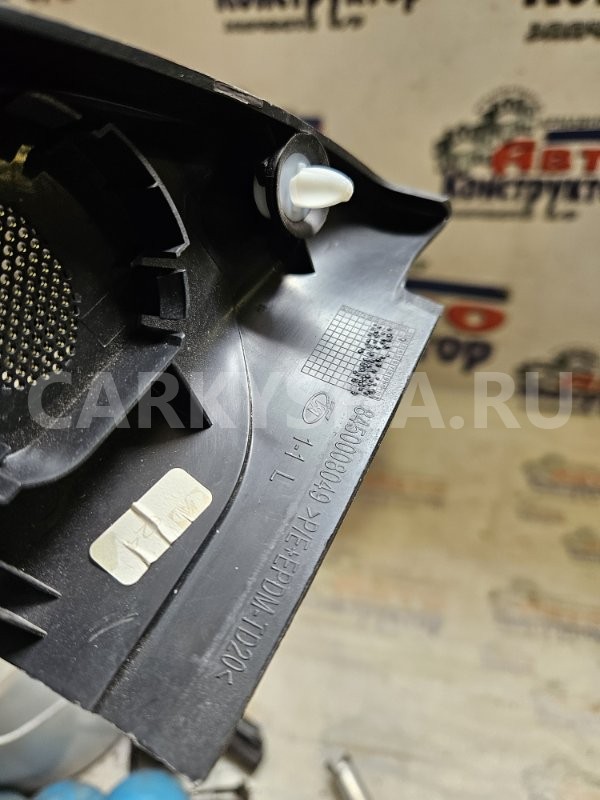 Крышка зеркала ВАЗ (Lada) Vesta 